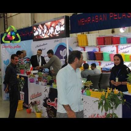 ظرف های نگهدارنده موادغذایی مهربان پلاست
