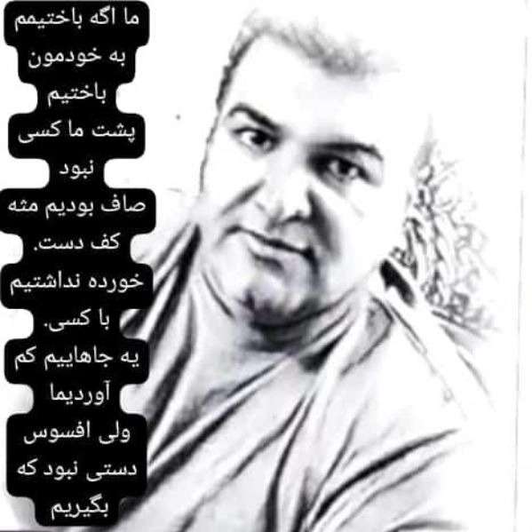 طلوع دوباره اقلید