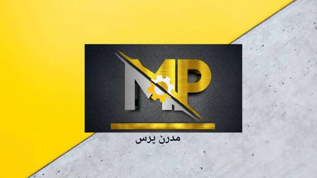 مكابس تأثير الحسيني