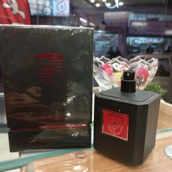 عطر ادکلن کامبیز