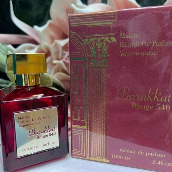 عطر ادکلن کامبیز