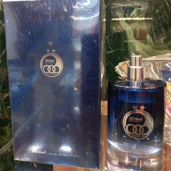 عطر ادکلن کامبیز
