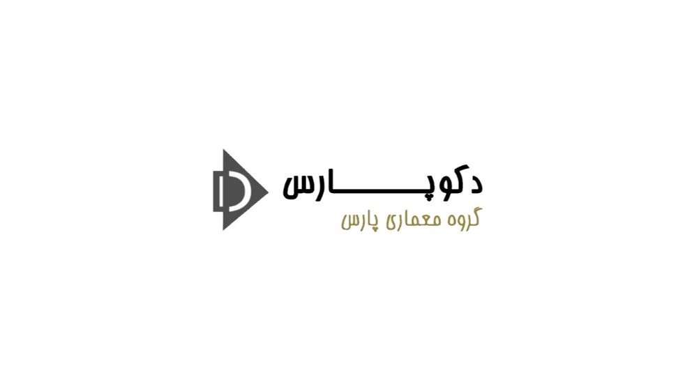 ديكو بارس