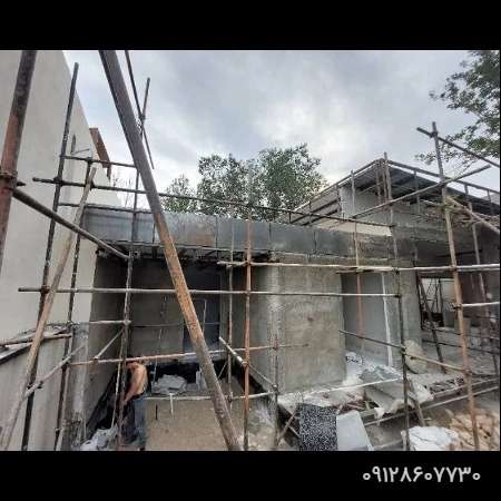 دفتر فنی دمیرچی