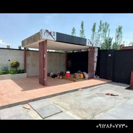 دفتر فنی دمیرچی