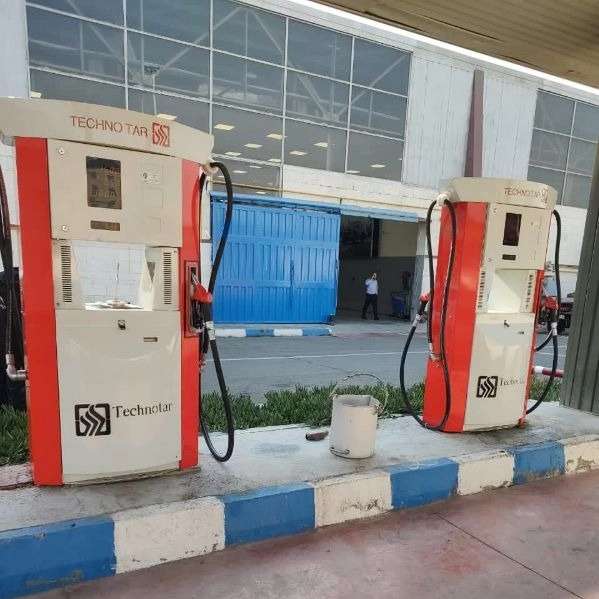 صنعت سوخت ایرانیان