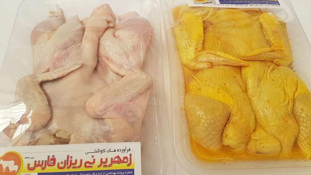 Chicken and hot meat Tortek