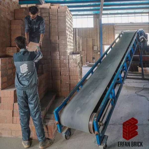 بخش بارگیری عرفان