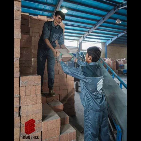 بخش بارگیری عرفان