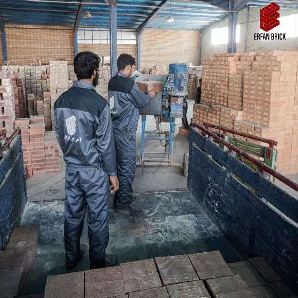 بخش بارگیری عرفان