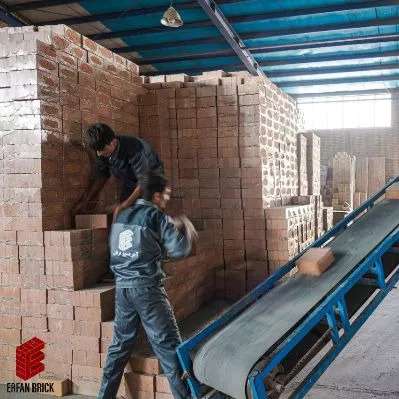 بخش بارگیری عرفان