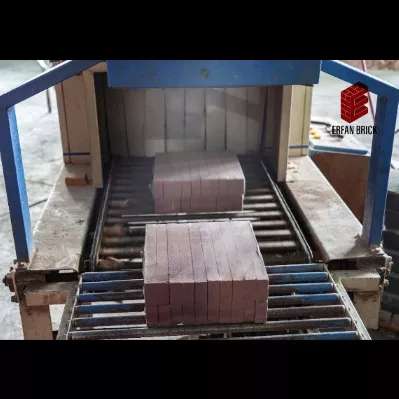 بخش بسته بندی عرفان
