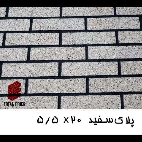 نمونه آجرهای کارشده