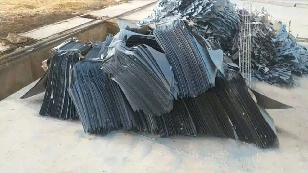 Babakhani iron waste
