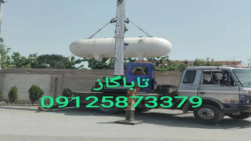 Liquid gas storage devices