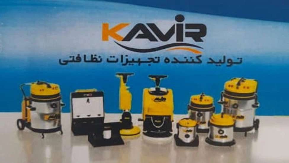 Desert Industrial Group