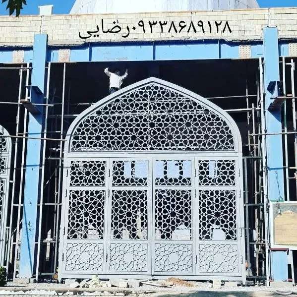 درب و پنجره گره چینی فلزی