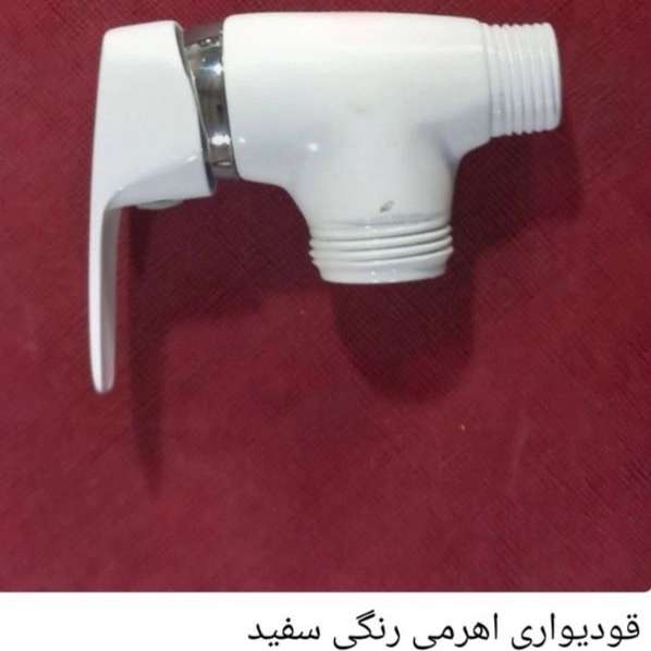 شیرآلات پارس رازی