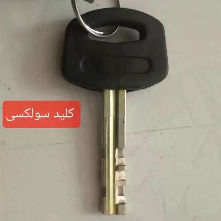 دستگاه کلید زنی