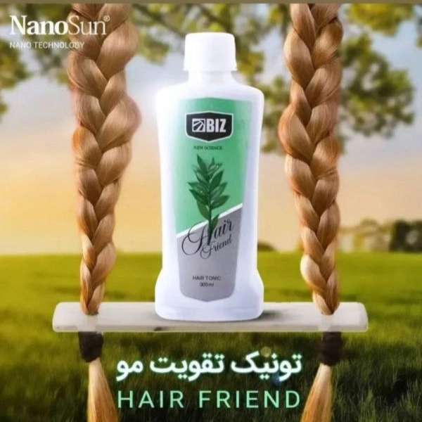 محصولات آرایشی بهداشتی پوست و مو گاتیو رز