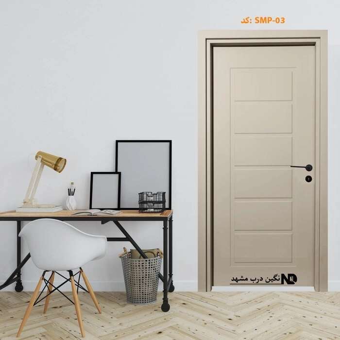 درب اتاقی و سرویسی MDF/PVC
