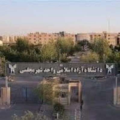 مشاور املاک نقش جهان