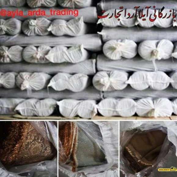 بازرگانی آیلا آردا صادرات وترخیص کالا در مرز بازرگان