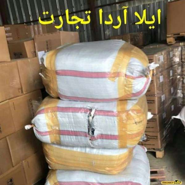 بازرگانی آیلا آردا صادرات وترخیص کالا در مرز بازرگان