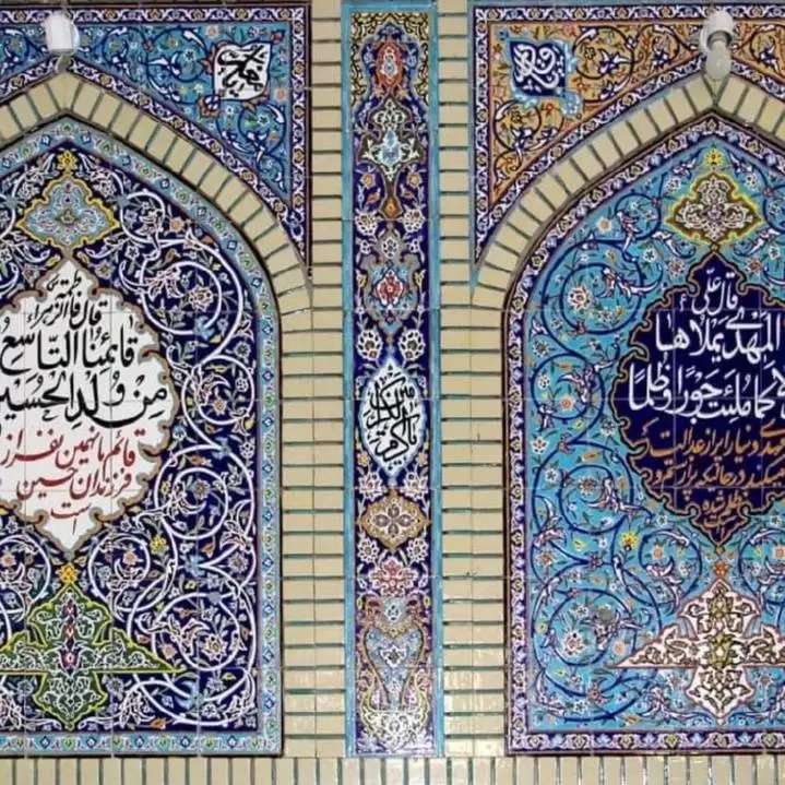 کاشی سنتی مساجد اصحاب هاشمی‌