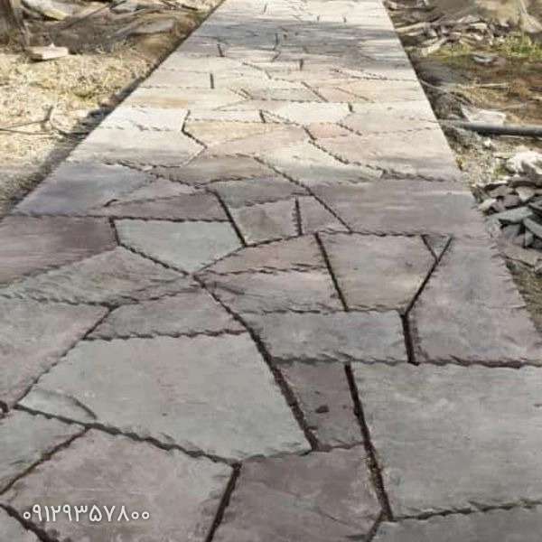 سنگ ورقه ای مصالح رجبیان
