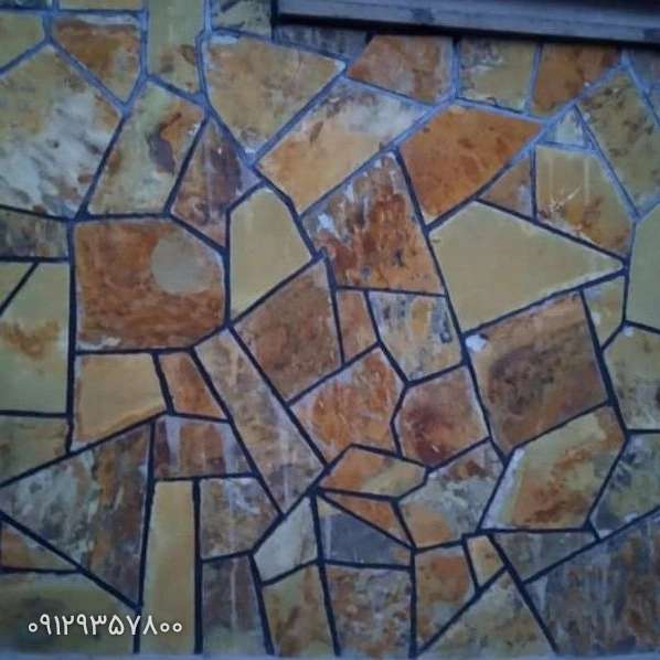سنگ ورقه ای مصالح رجبیان