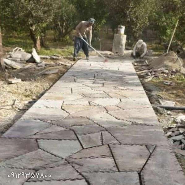 سنگ ورقه ای مصالح رجبیان