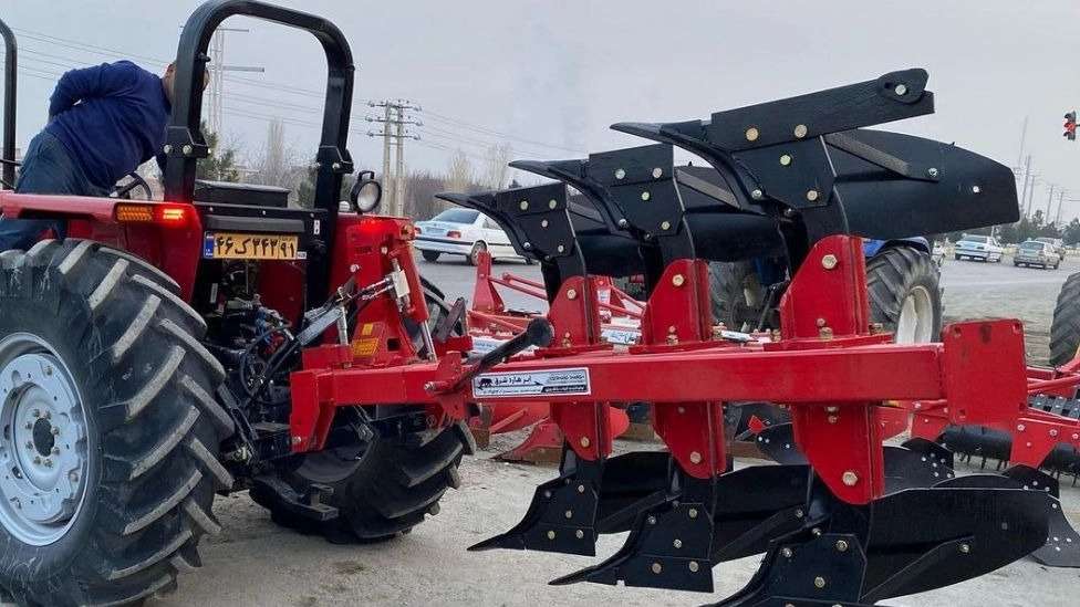 Moradi tarım aletleri mağazası