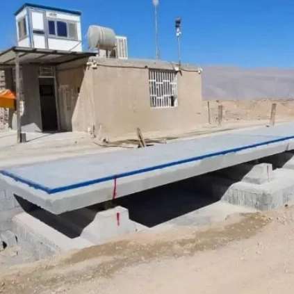 باسکول و باسکولت پاک توزین