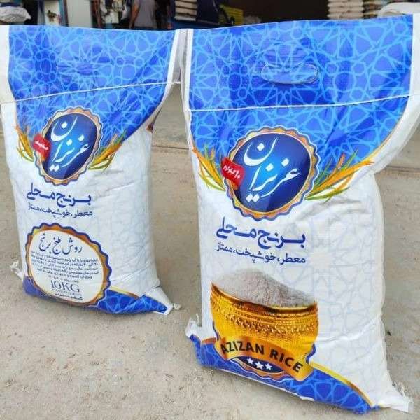 کارخانه تولید و پخش برنج عنبربو عزیزان در اهواز خوزستان