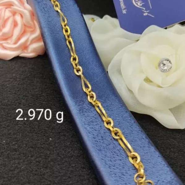 دستبند طلا