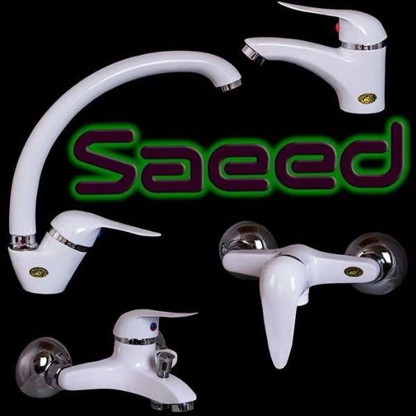 شیرآلات فیدار