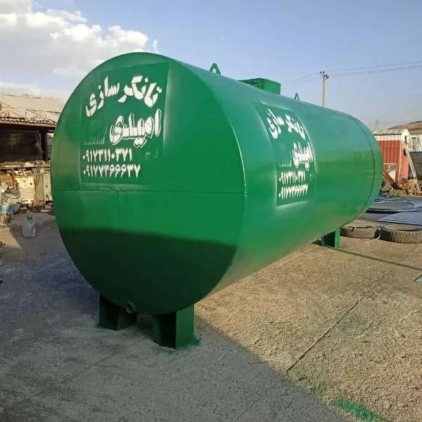 تانکر سازی امیدی