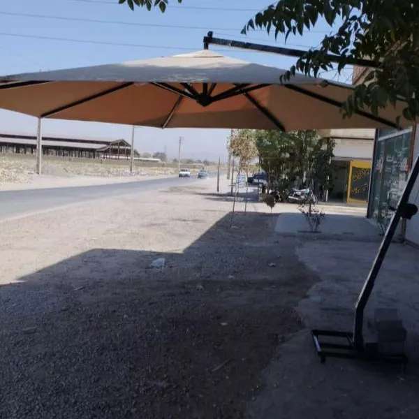 چتر و آلاچیق سایبان سرا