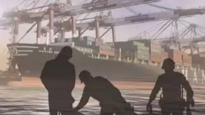 Daryagostar Mahia Company in Bushehr