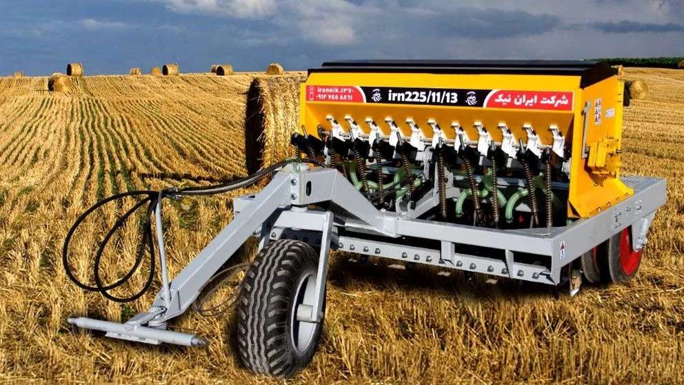 Combine Iran Nik Begdali