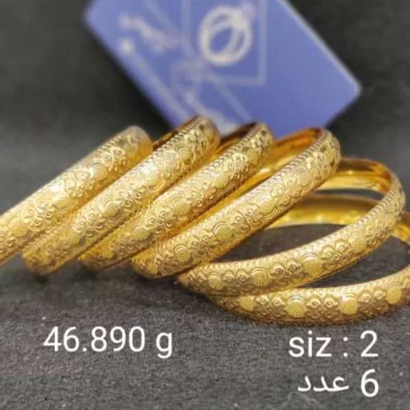 النگو و تکپوش طلا