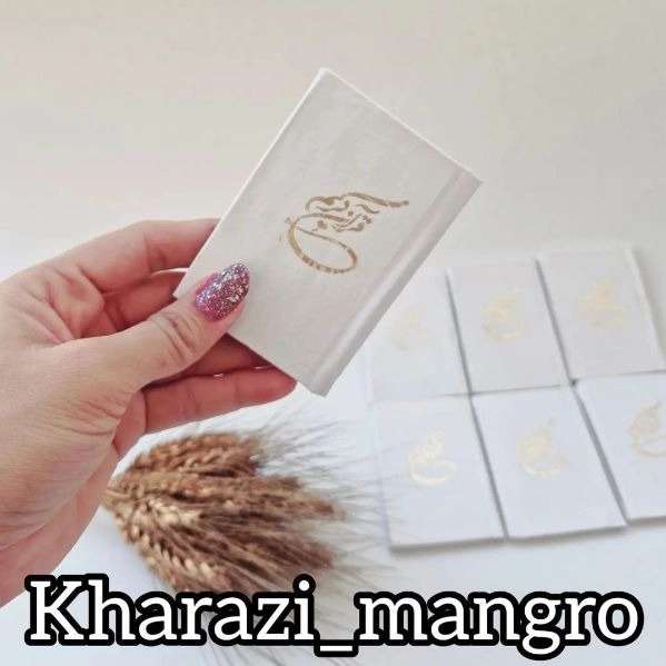ست عقد و عروسی لوازم خرازی مانگرو