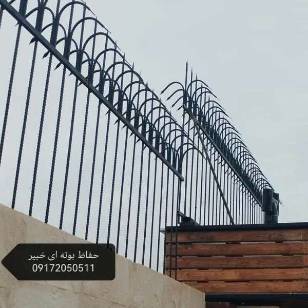 حفاظ آفرینش در شیراز