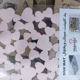 فلزیجات آشپزخانه روما