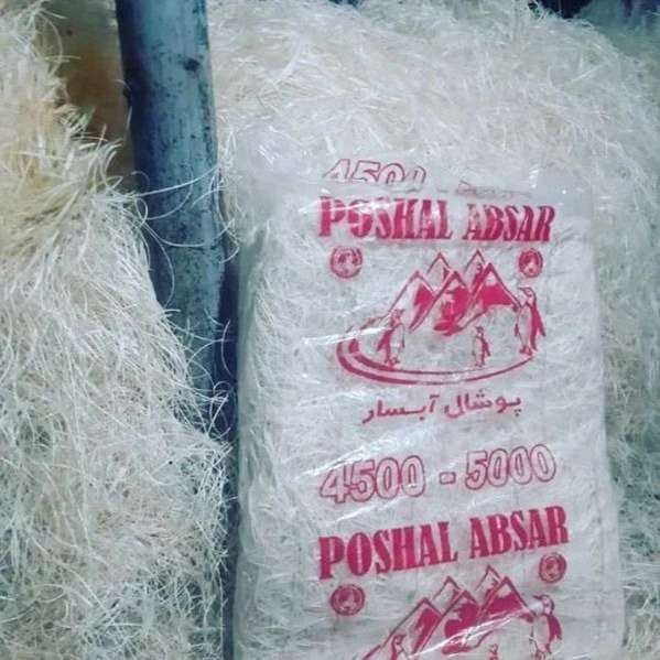 آبسار پل