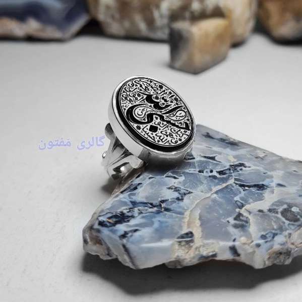 گالری مفتون