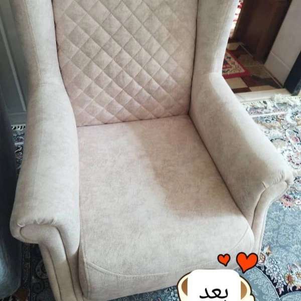 مبلشویی سعید