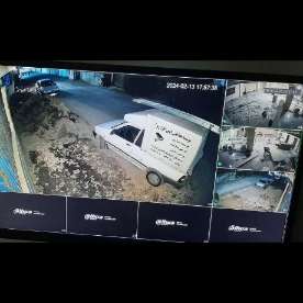 ایمن افزار ویرا