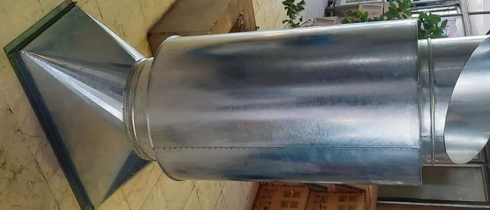 Centrifuge silencer